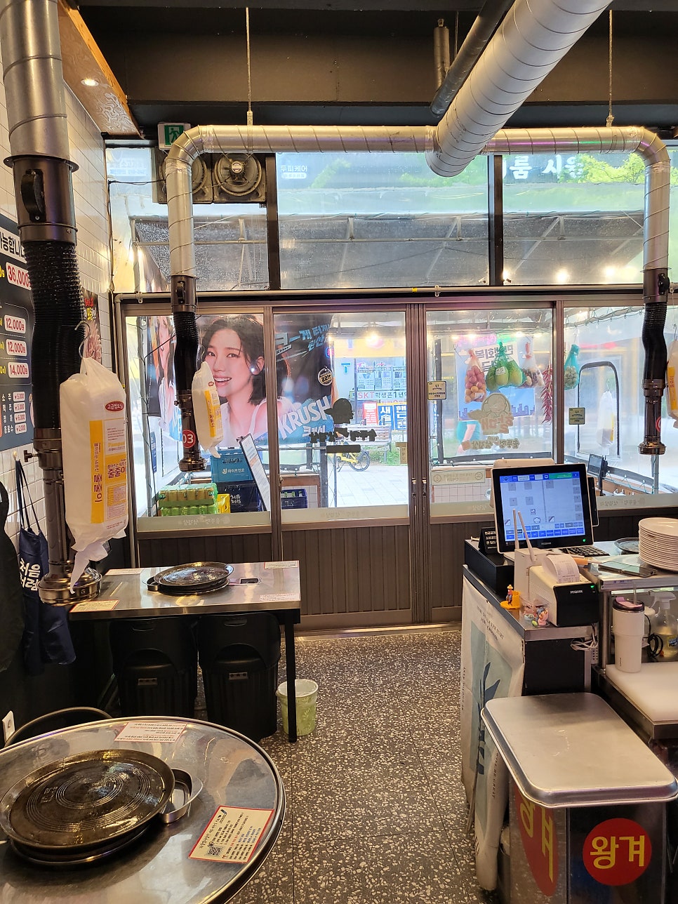 할매솥뚜껑삼겹살 새솔점 사진 4