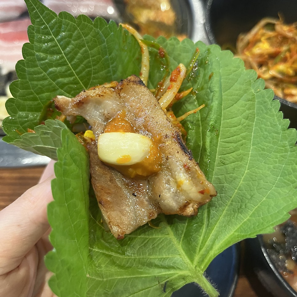 금성냉삼 사진 3