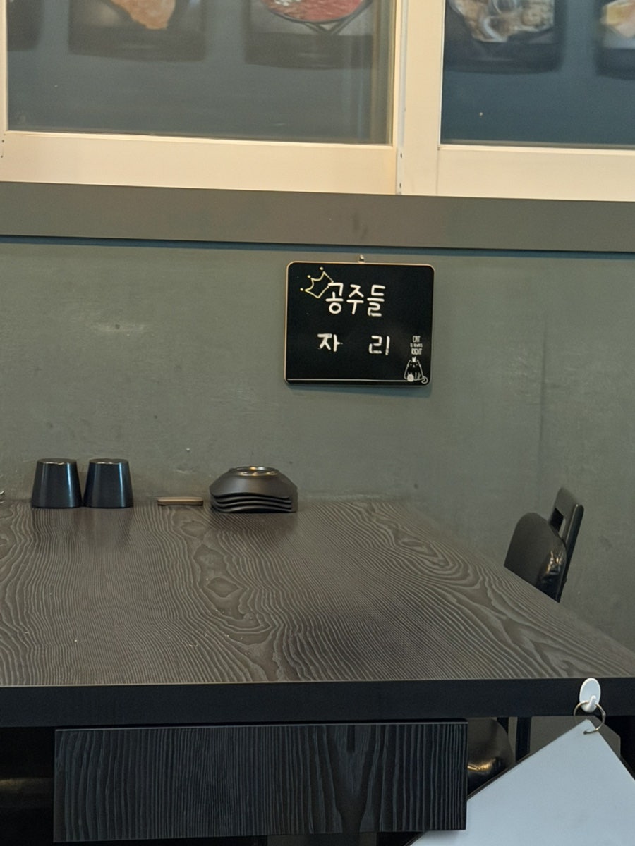 소품 첨단본점 사진 5