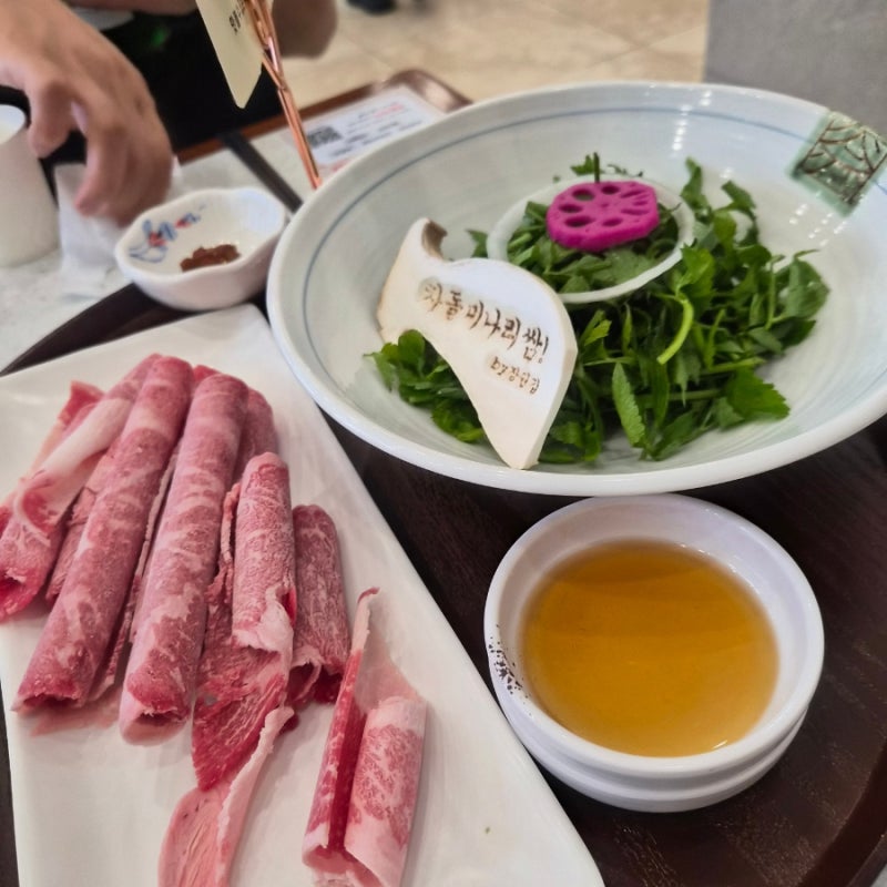 기흥 롯데아울렛 근처 맛집 장원갑칼국수 n번째 방문후기 (해물파전 포장필수) 롯데아울렛 ....