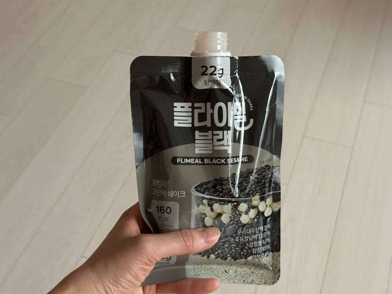 일희일비 스위치온 다이어트 1주차 기록