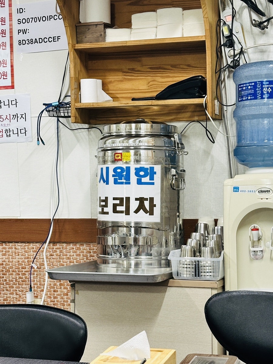 꽃집냉면 사진 6