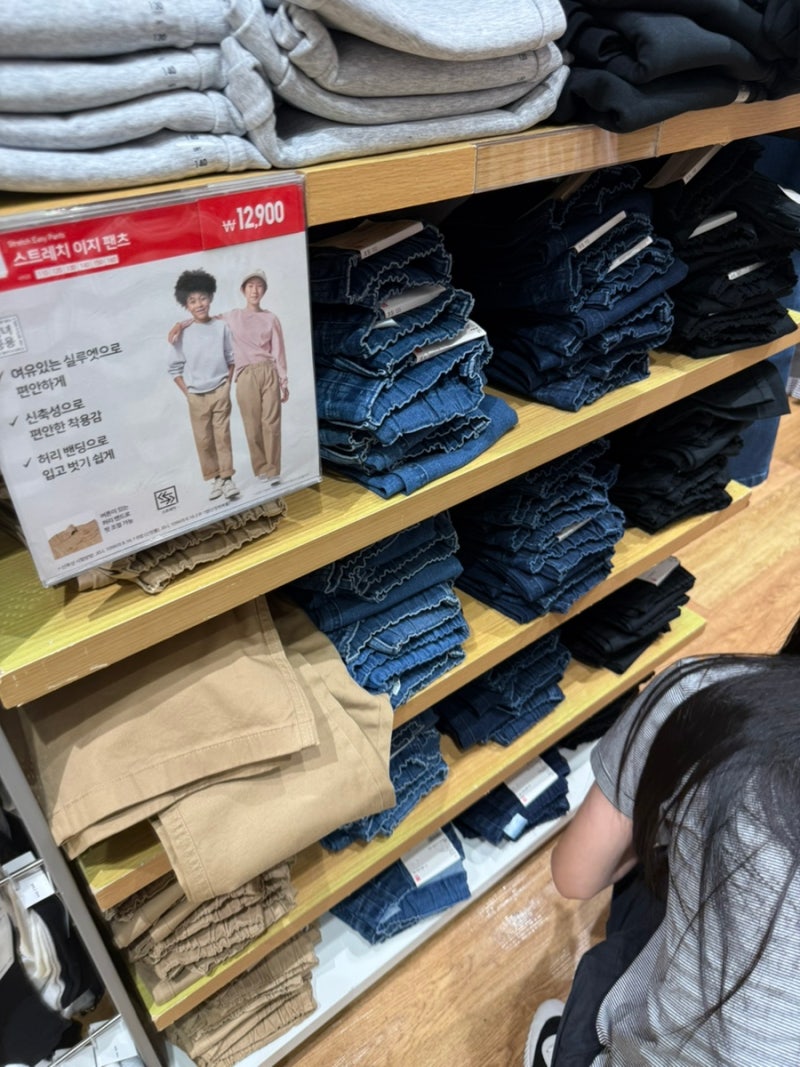 유니클로 키즈 스트레치 이지팬츠 후기 160cm 성인 여성도 입는 가성비 바지 세일 12,900원