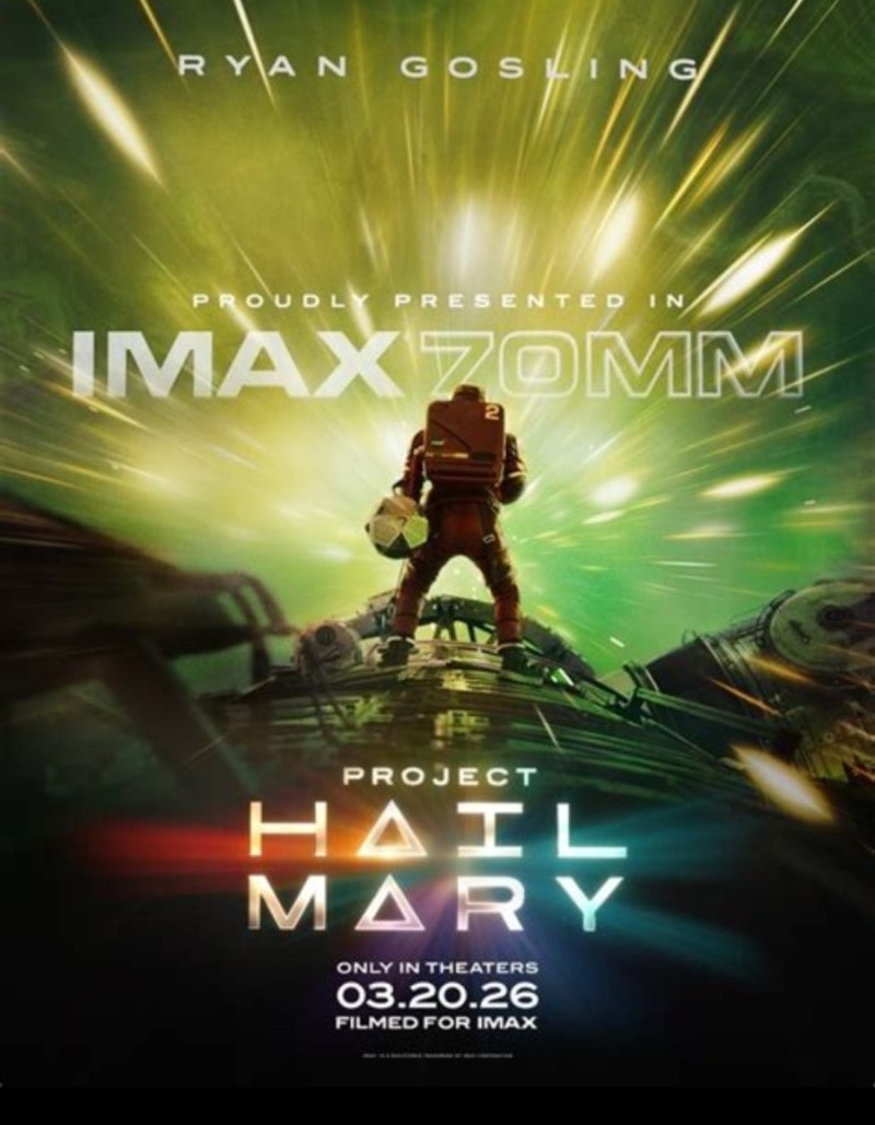 영화 《프로젝트 헤일 메리》Project Hail Mary