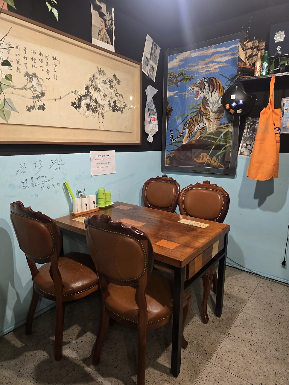 고재쌀국수 사진 6