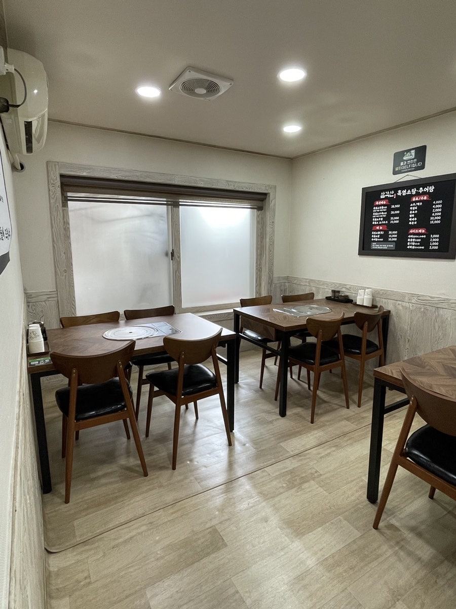 삼각산흑염소탕추어탕 금정구청점 사진 6