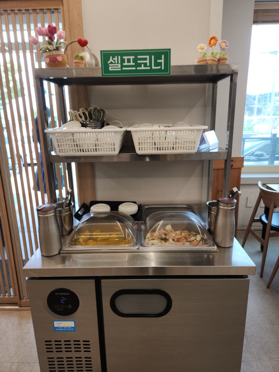 소복소복 사진 5