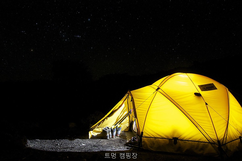 트멍캠핑장 사진 2