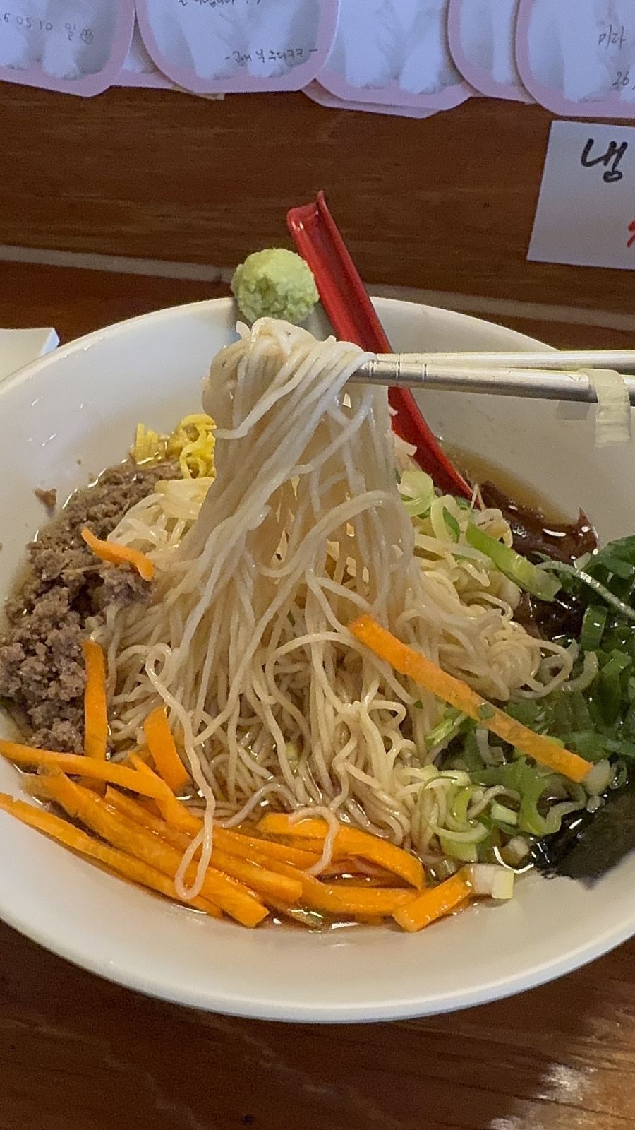 라쿠라멘 사진 6