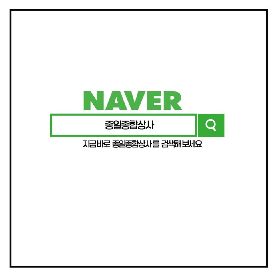 스타라이트 사진 3