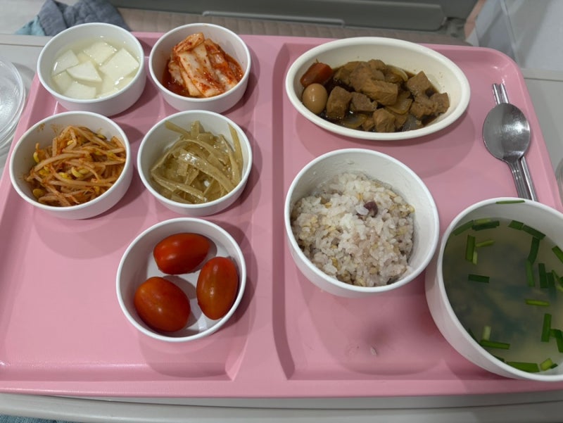 이샘병원 갑상선암 유두암 수술 입원 4, 5일차 식단