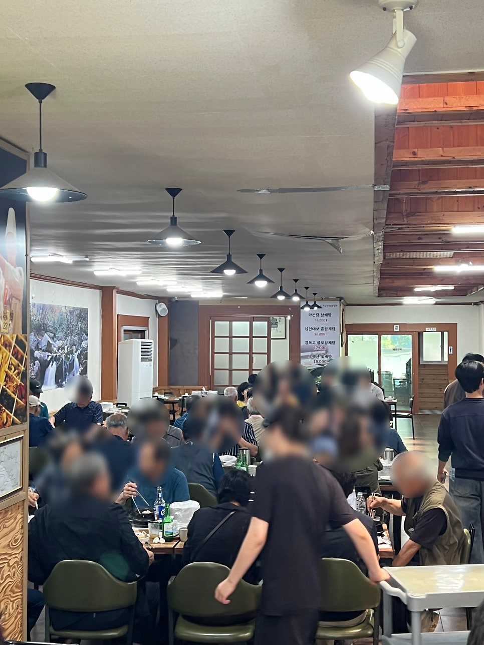 약선당영주삼계탕 사진 3