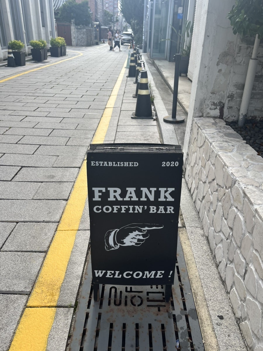 프랭크커핀바 광주동명점 사진 3