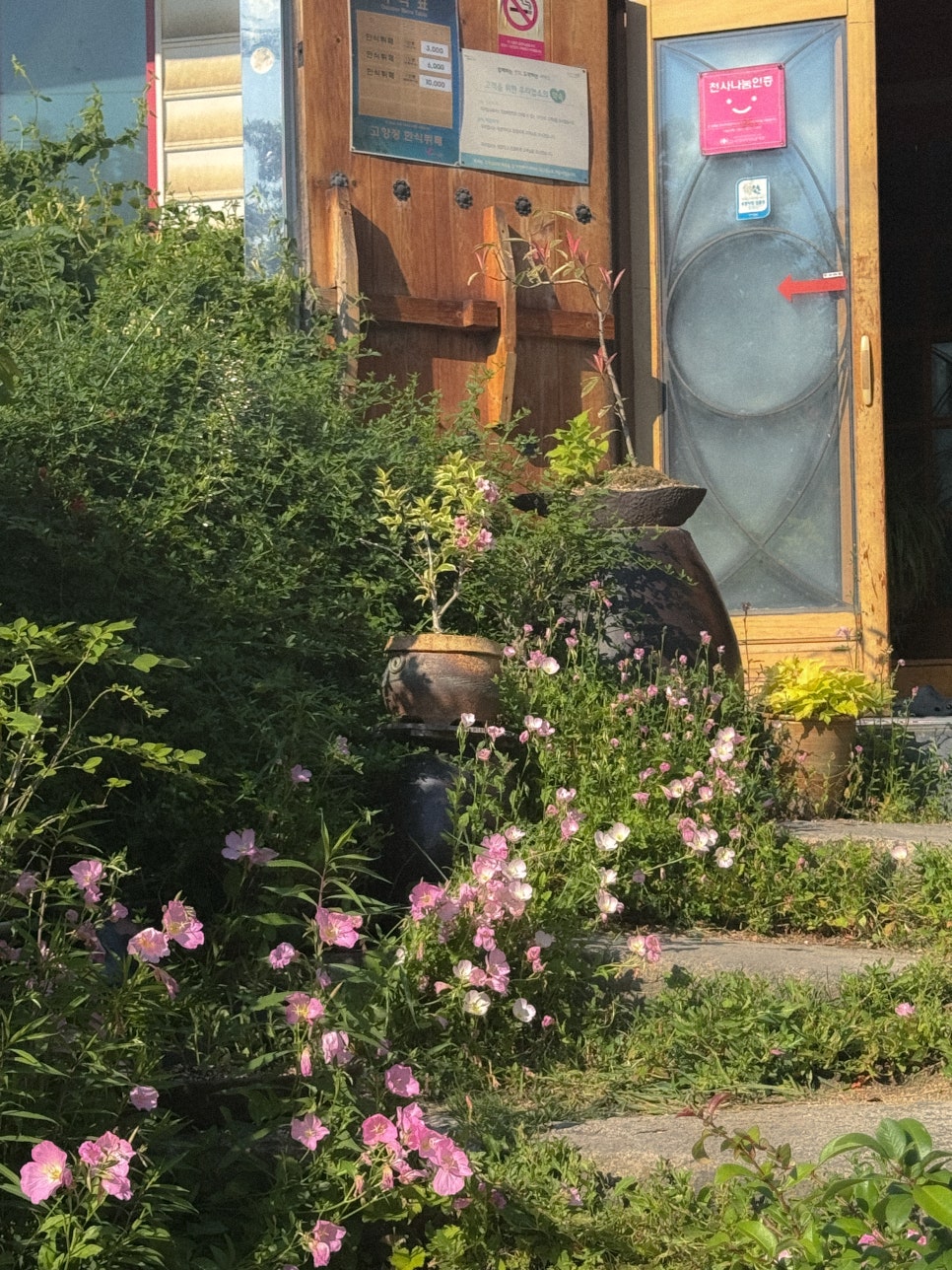 고향정한식뷔페 사진 3