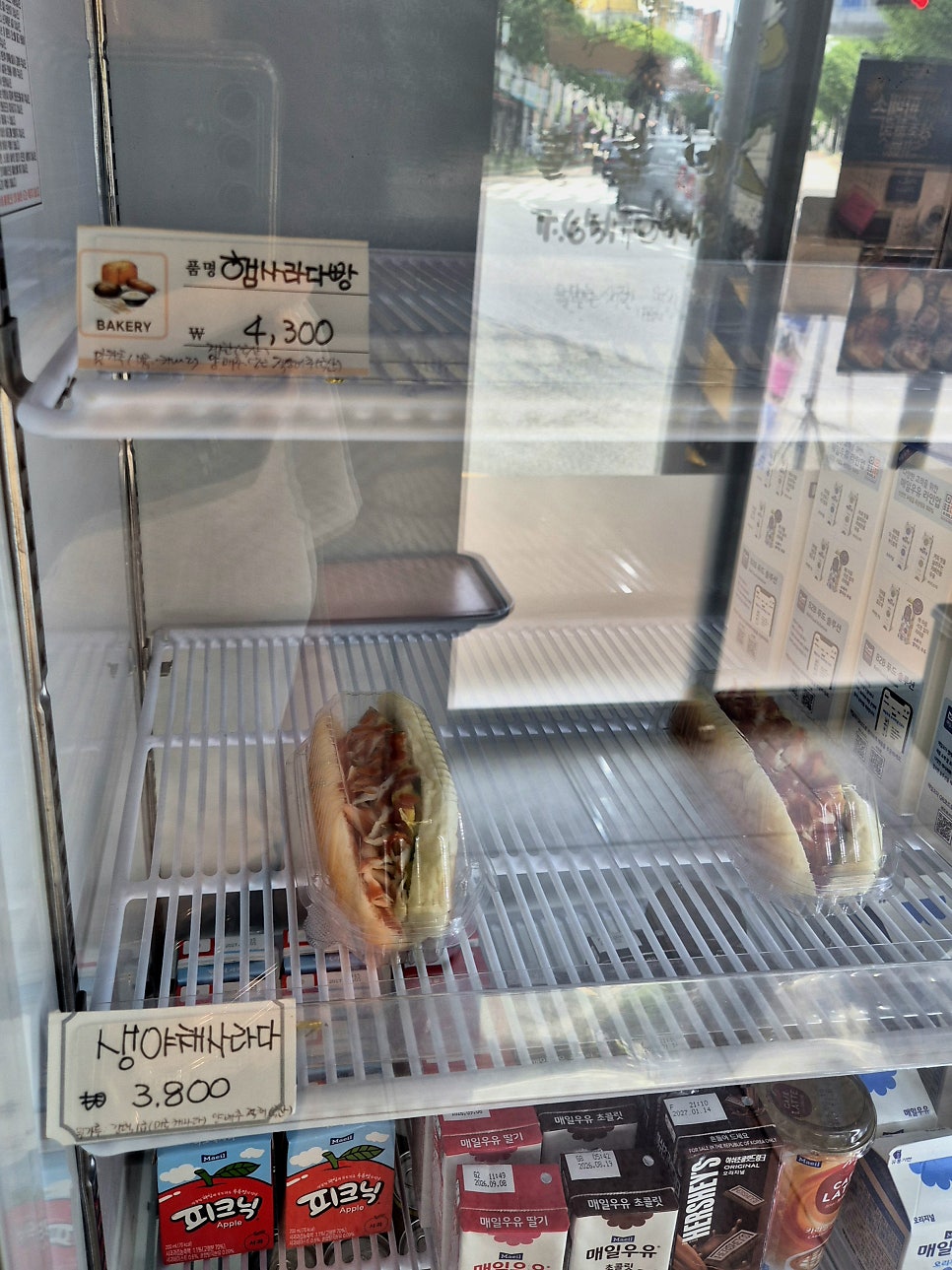 콜롬방 사진 6