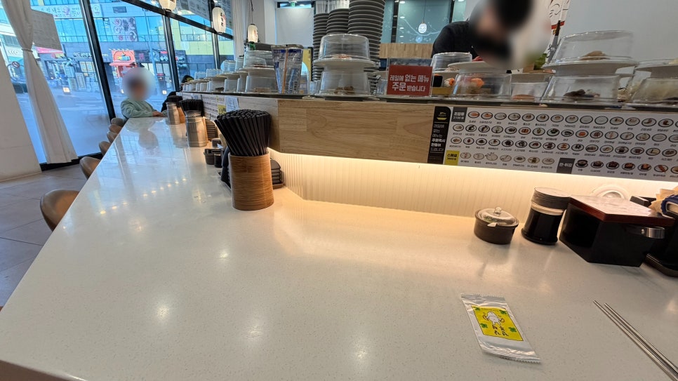 오사카스시 사진 3