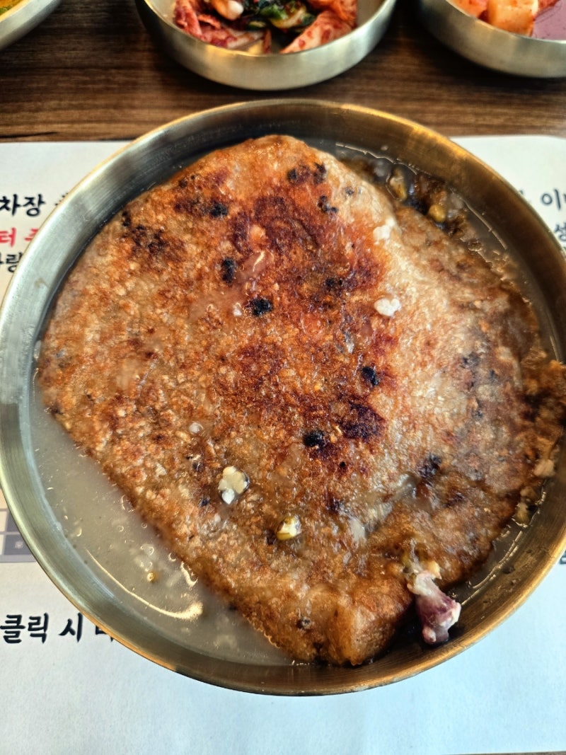 대전 삼계탕 맛집,도안동 청풍누룽지삼계탕 중복 말복 몸보신 추천(feat.도토리묵무침)