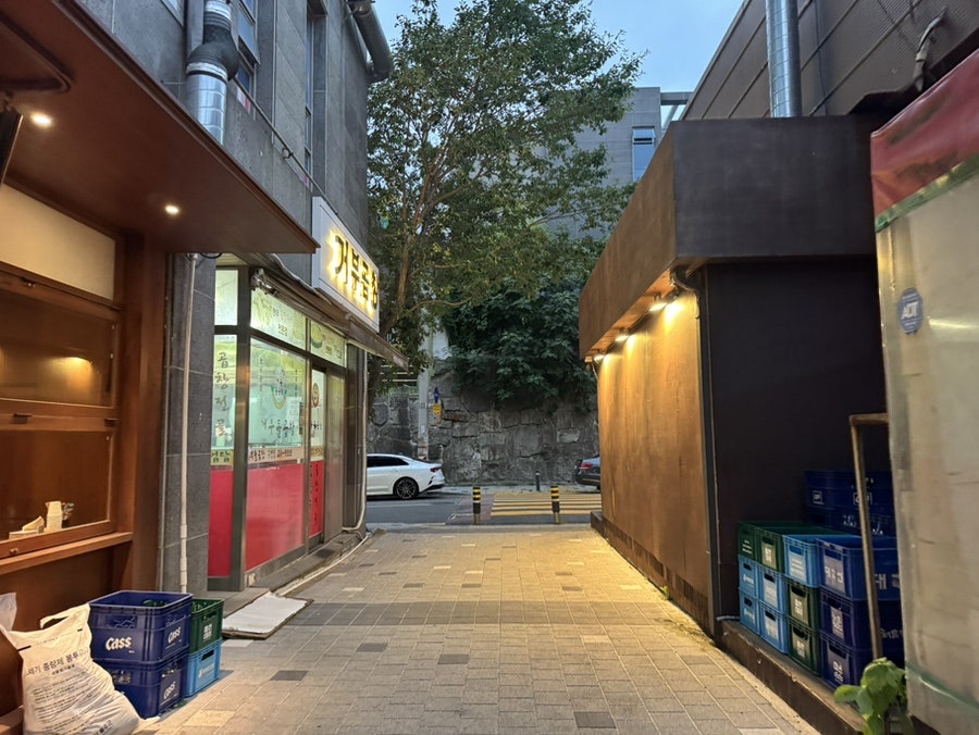 모티 구영점 사진 2