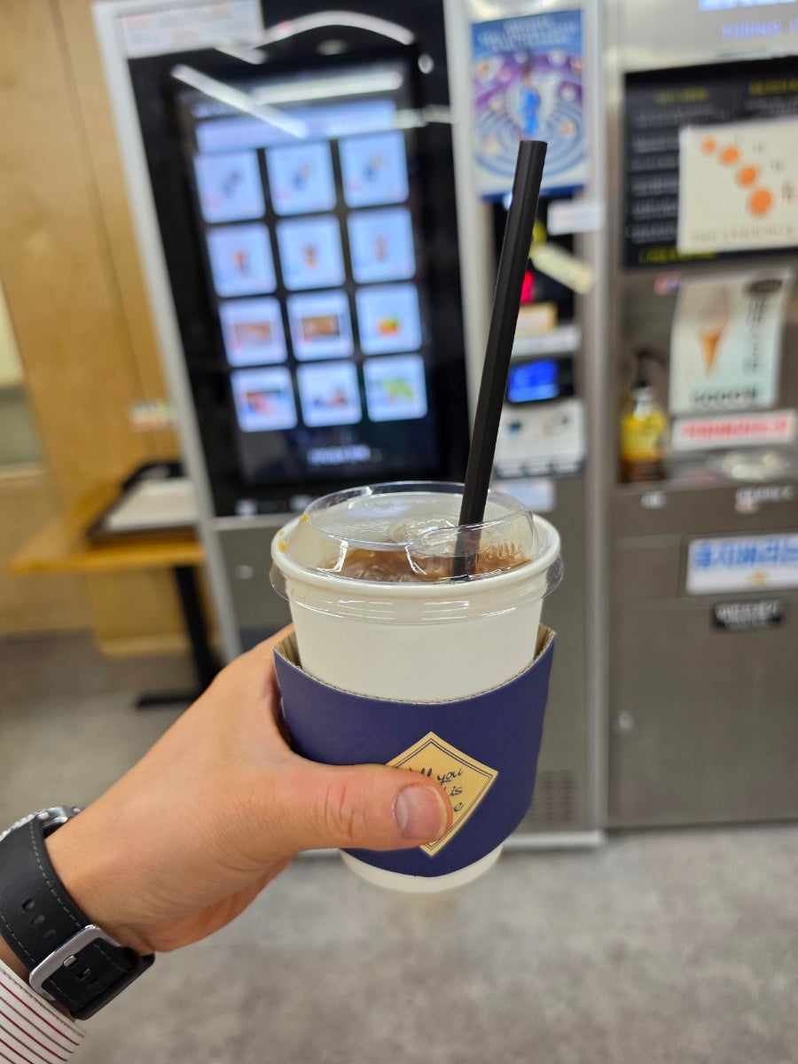 식장산 정상쉼터 사진 2
