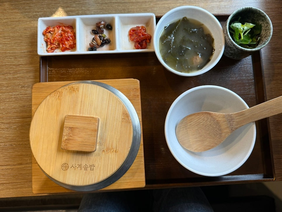 사계솥밥 본점 사진 5