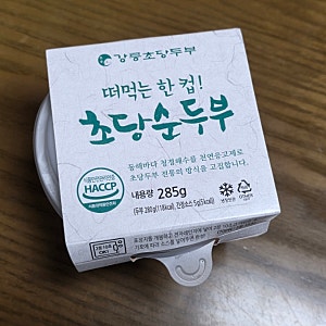 순두부백탕 양념장 레시피 강릉초당두부 떠먹는 한 컵 초당순두부