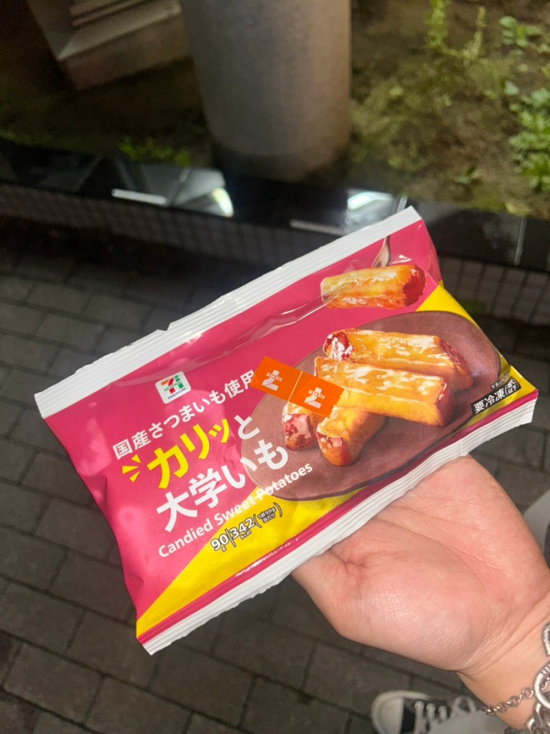 교토여행 기록