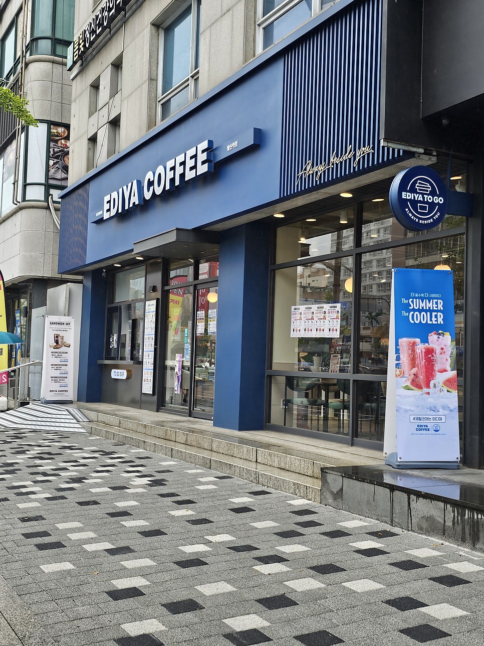 이디야커피 공항시장역점 사진 2