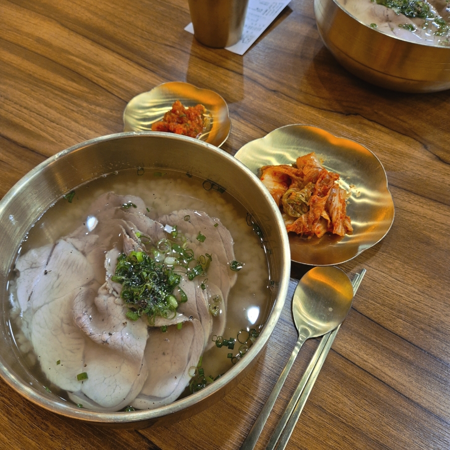 가비옥 사진 2