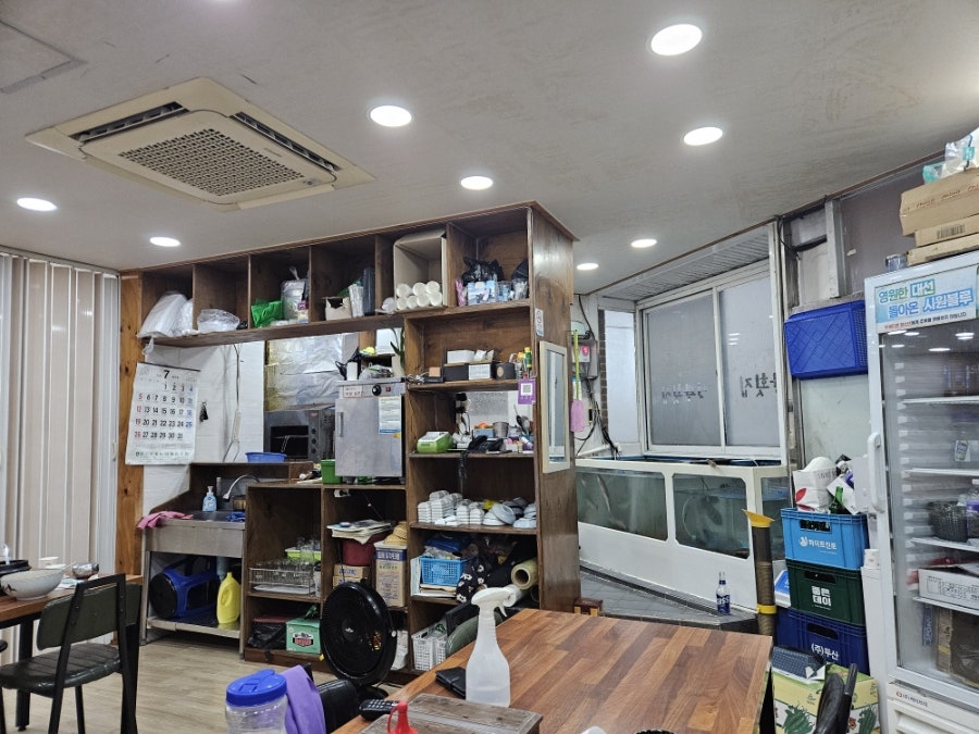 영광횟집 사진 4
