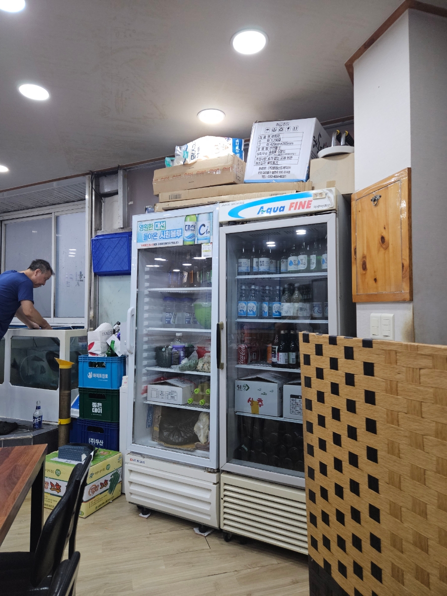 영광횟집 사진 3
