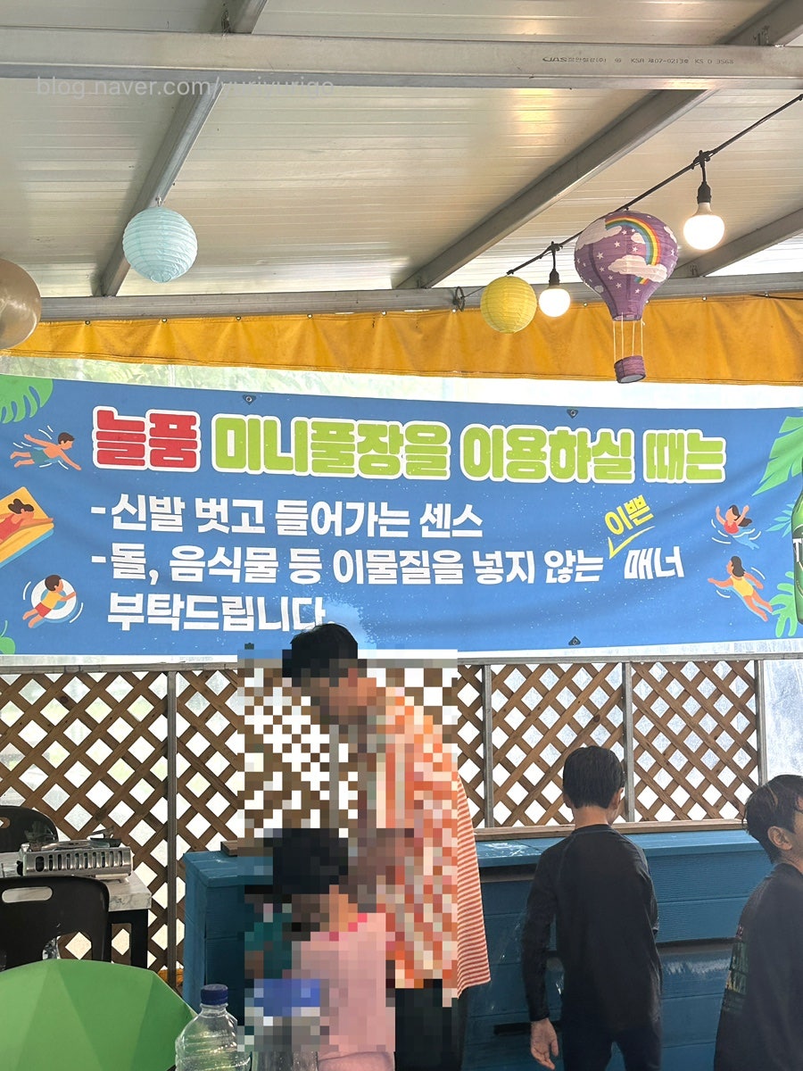 돌고개늘품 사진 3