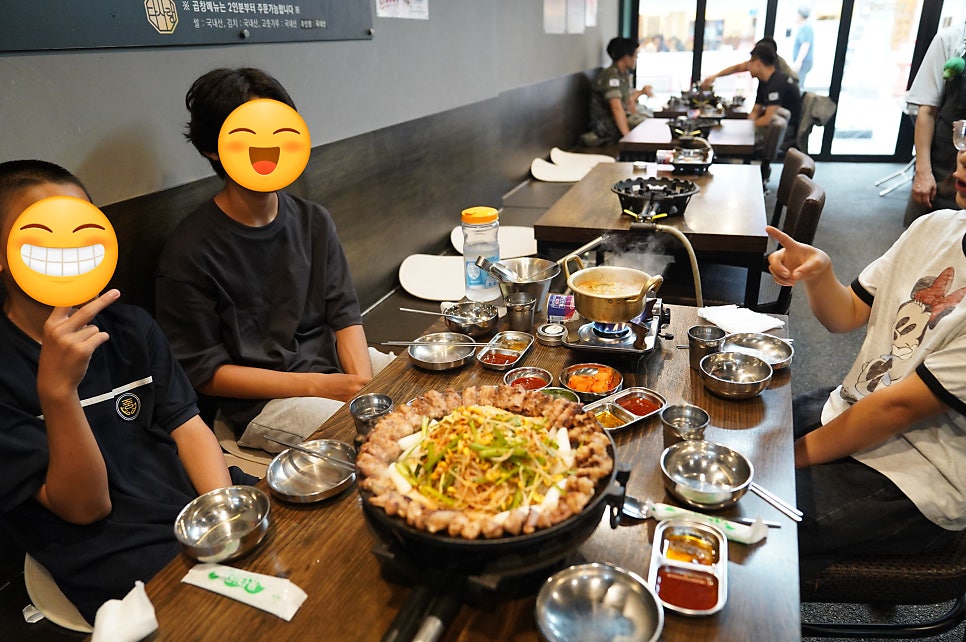 다사랑곱창집 사진 5