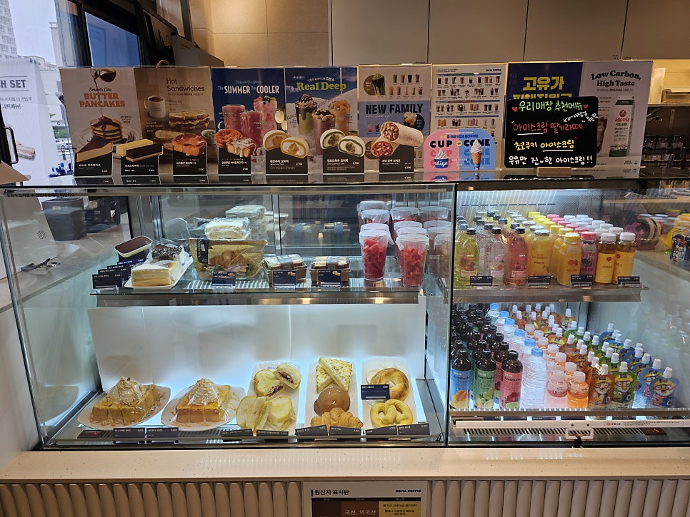 이디야커피 공항시장역점 사진 6