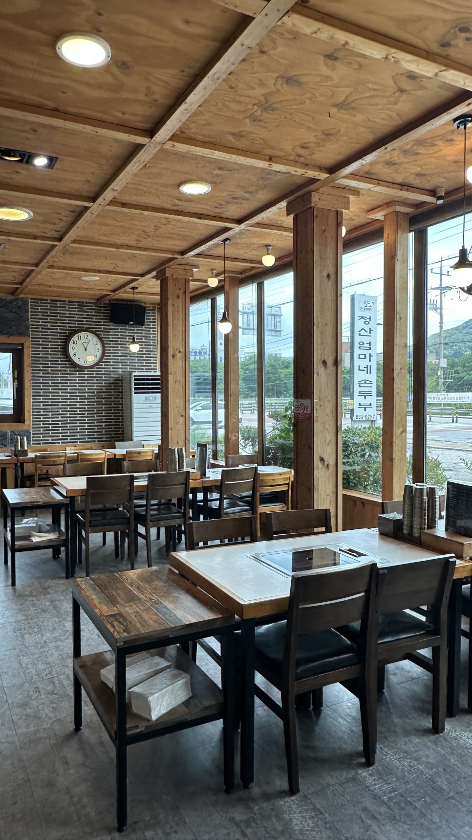 한양갈비 사진 5