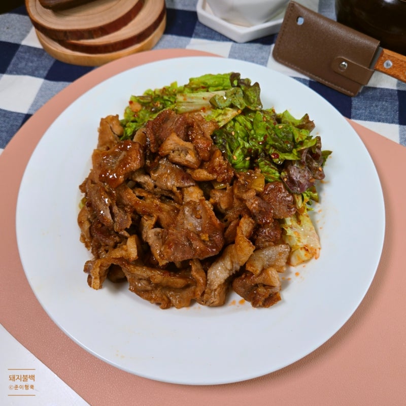 초간단 돼지불백 만들기 간장 돼지불고기 양념장 레시피