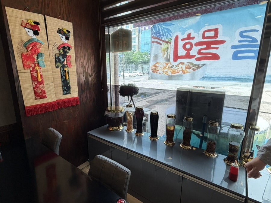 바다회목장 사진 4