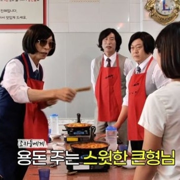 "국민 MC의 남다른 조카 사랑?" 유재석, 허경환 조카에 용돈 쾌척