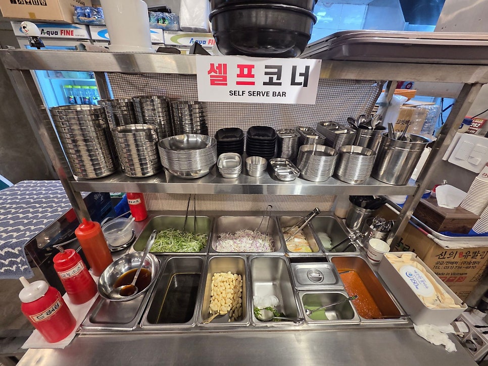 먹계비 사진 2