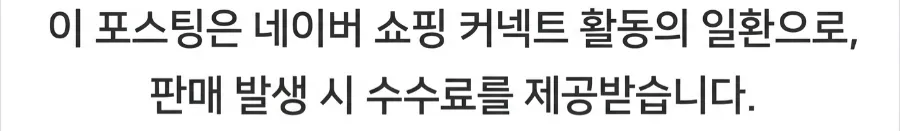 필동함박 스타필드마켓 일산점 사진 1