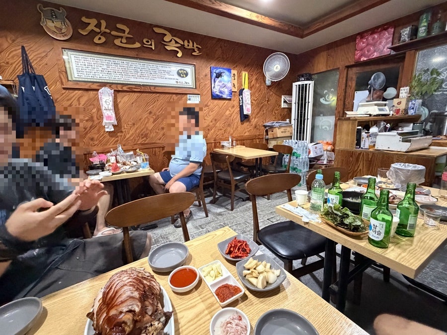 장군의족발 사진 3