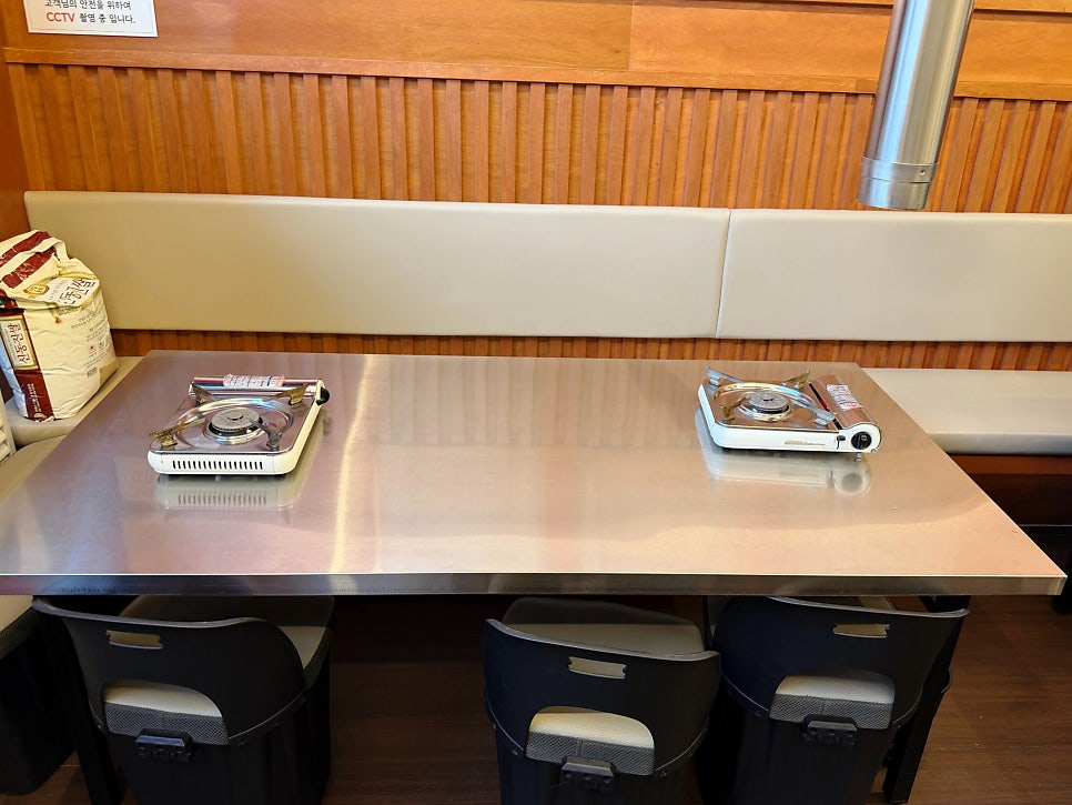풍무동솥뚜껑 사진 4