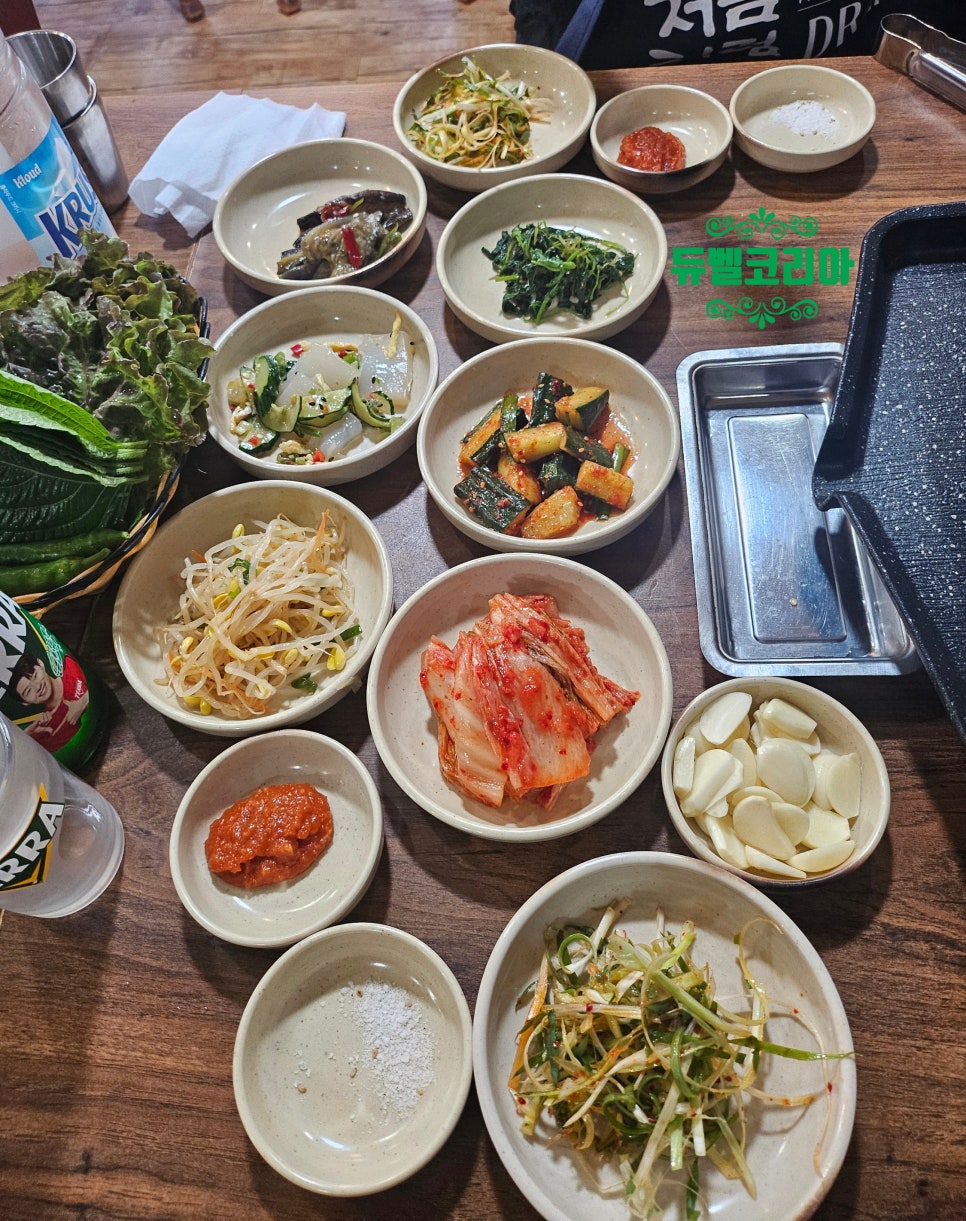 토담골생고기전문점 사진 3