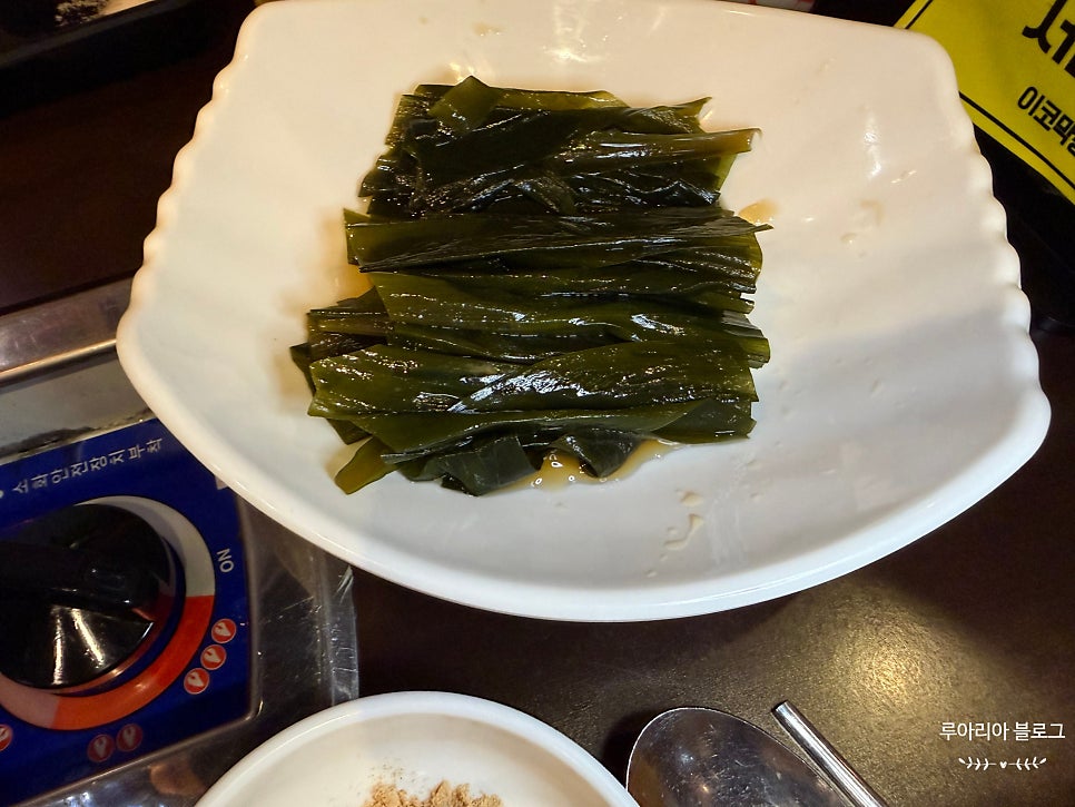 이코막창 사진 4