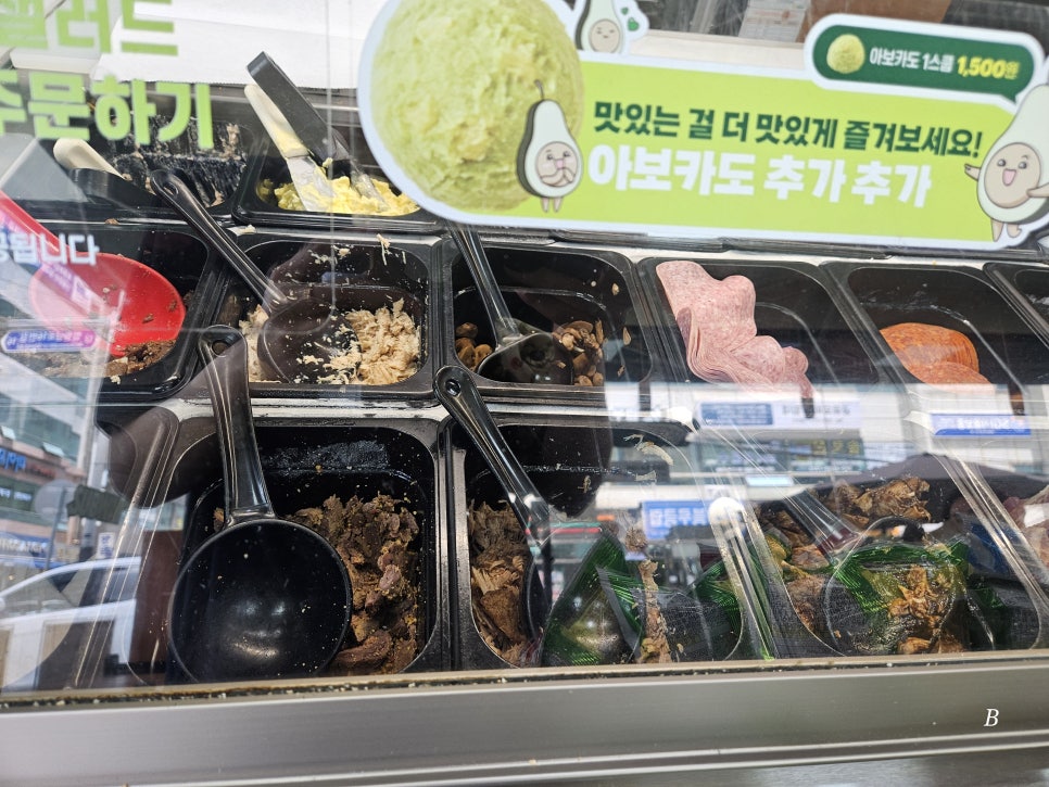 써브웨이 부산법원점 사진 6