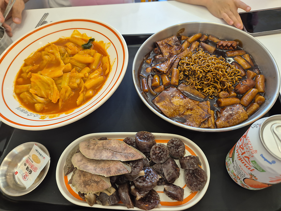소소떡볶이 태평점 사진 2
