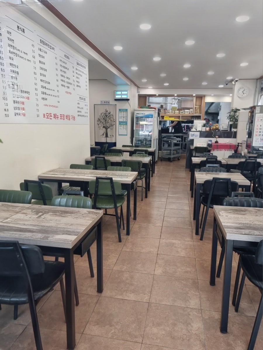 정식당 사진 2