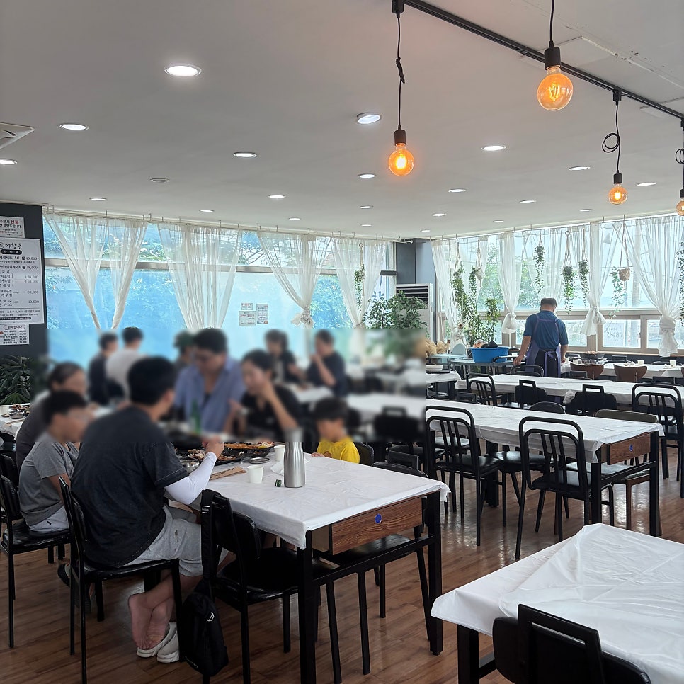 어향동 사진 6