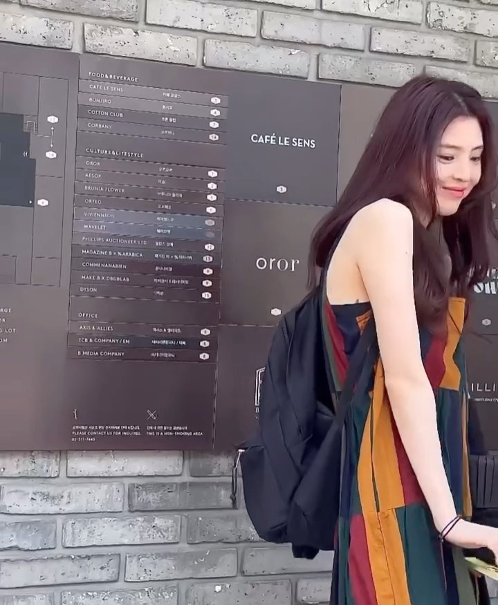 명품인 줄 알았는데 2만원대? 한소희가 입자 품절 걱정 나온 여름 원피스