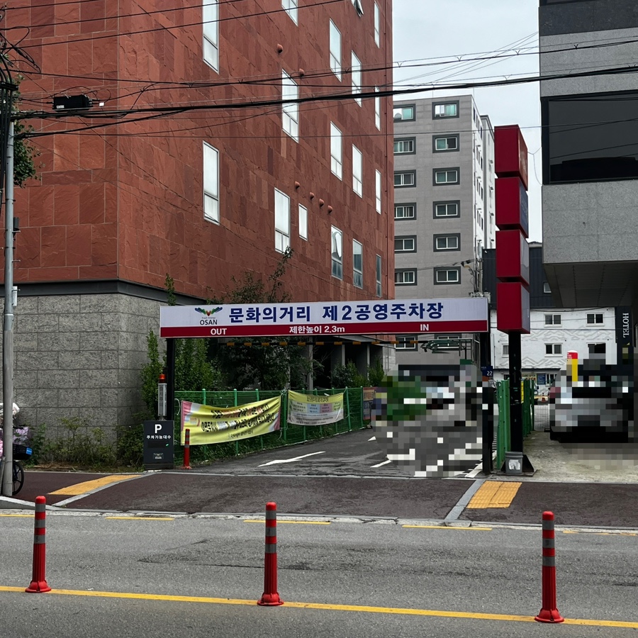 큰집멸치국수 오산원동점 사진 4