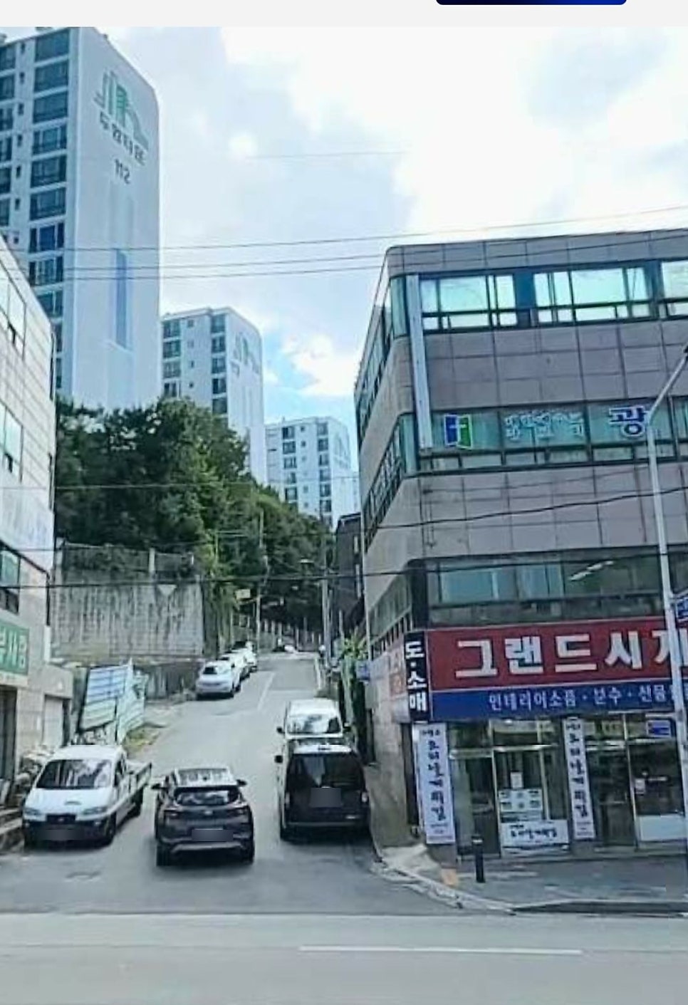 그랜드오리날개튀김 사진 4